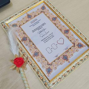 Nikkah PhotoFrame