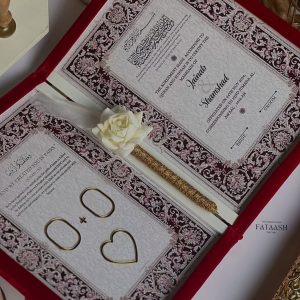 Nikkah Book